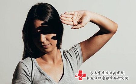 脓疱型牛皮癣的病因和中医治疗方法 脓疱型牛皮癣的病因和中医治疗方法