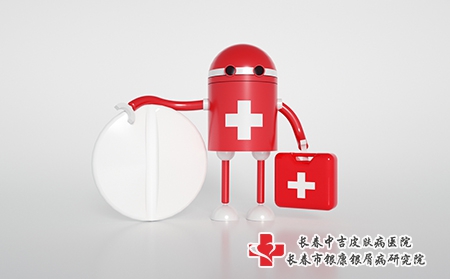 牛皮癣防治