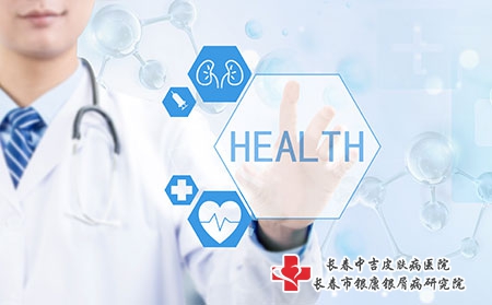 为什么会患上牛皮癣呢