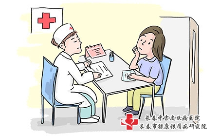 老年牛皮癣预防保健方法
