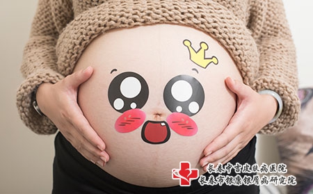 孕妇患上牛皮癣该如何治疗 孕妇患上牛皮癣该如何治疗