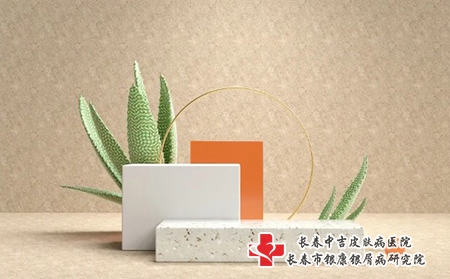 牛皮癣护理那点事，您了解吗