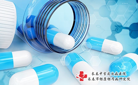 西医要治疗早期牛皮癣效果咋样