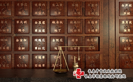 头部牛皮癣掉发瘙痒咋治疗