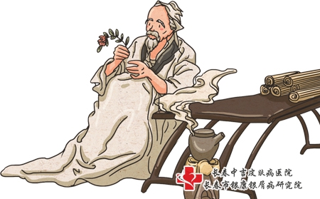 身上起了一块块牛皮癣怎么办 身上起了一块块牛皮癣怎么办