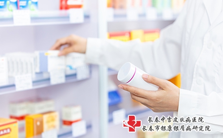 牛皮癣一直治不好咋办呢