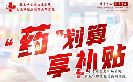 未标题-1