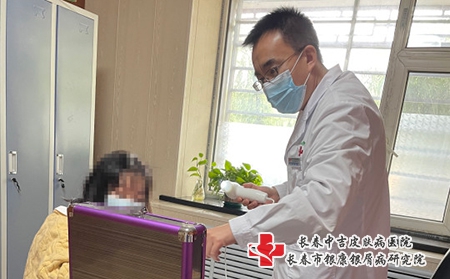长春看银屑病好的地方-长春看银屑病医院地址