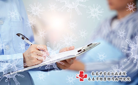 摄图网_401673689_医疗检查报告（企业商用）
