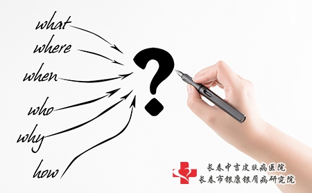 摄图网_500471427_六个“什么”英语素材（企业商用）
