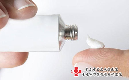2 (7)药膏
