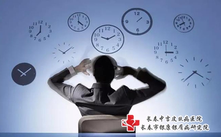 脓包型牛皮癣和普通型牛皮癣有什么区别?