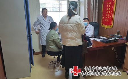 长春最好医院排名-长春治银屑病哪家技术好