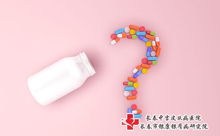 摄图网_400095528_创意药丸(企业商用) 摄图网_400095528_创意药丸(企业商用)
