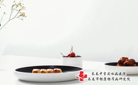 2 (378)饮食