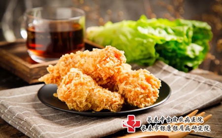 Dingtalk_20210807160946饮食