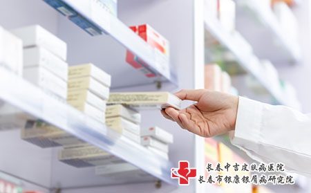 少年牛皮癣应该如何治疗