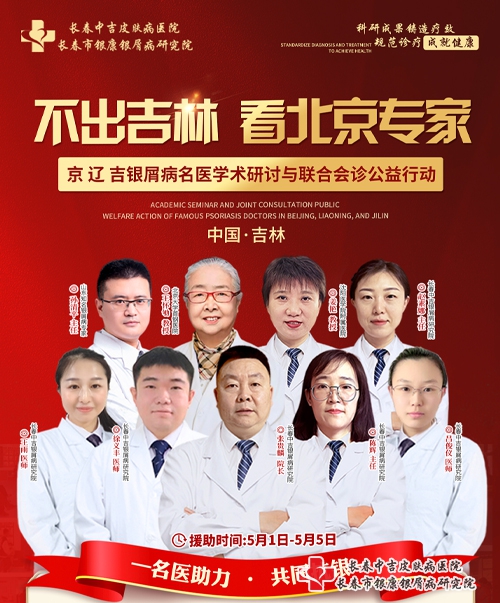 优化大封面6(1) 优化大封面6(1)