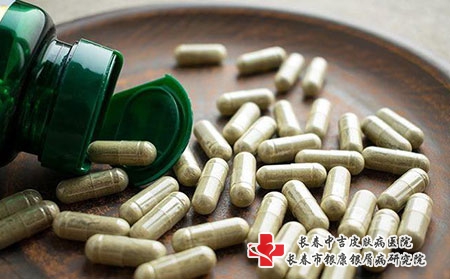2 (118)药 保健