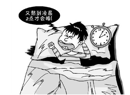 熬夜会导致脱发加重