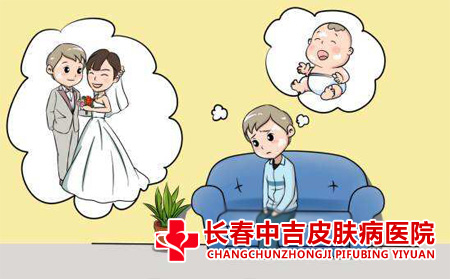 正确看待鱼鳞病遗传问题