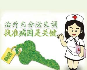 毒素堆积导致酒槽鼻出现