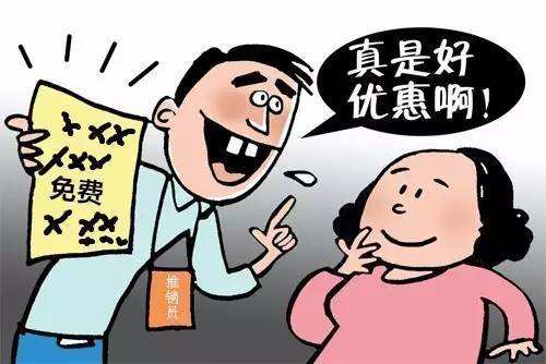 如何区分雀斑产品