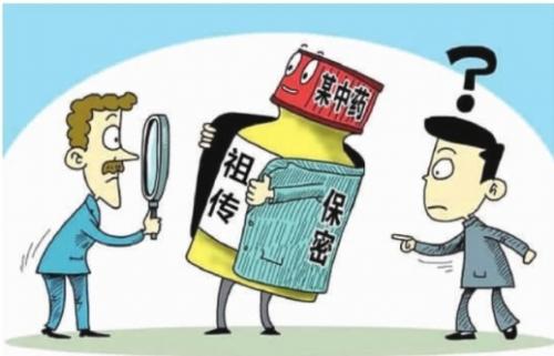 祛斑中药选择