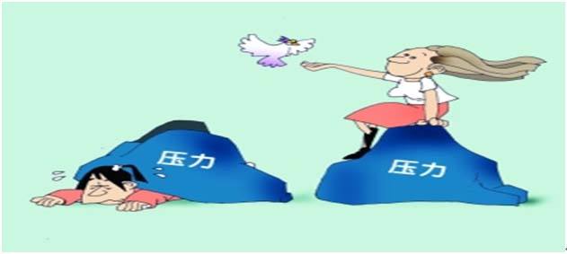 鱼鳞病需要积极的心态面对