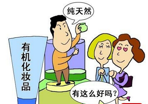 荨麻疹易感人群之化妆品专柜人员