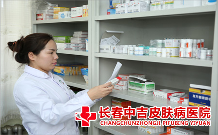 雀斑应该怎么进行治疗