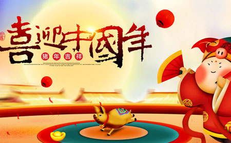 长春治疗牛皮癣到中吉怎么样