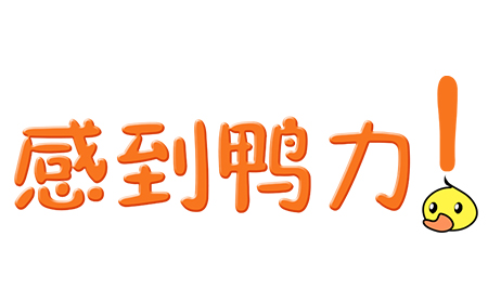 牛皮癣患者应该怎么进行护理