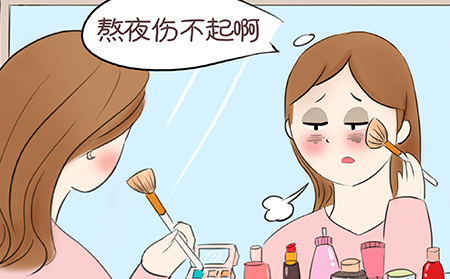 女性被牛皮癣困扰是为啥