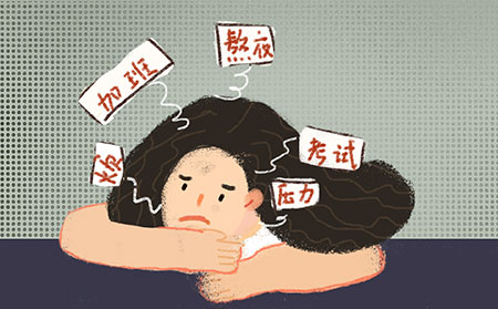 为什么会发生牛皮癣