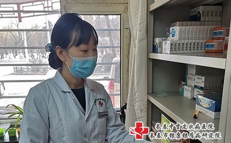 松原公立牛皮癣医院哪个效果好