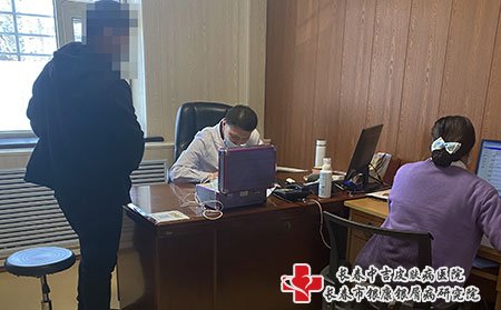 松原较好的牛皮癣医院是哪个医院