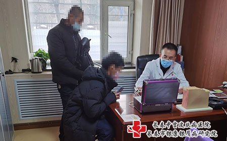 松原看牛皮癣要花多少钱