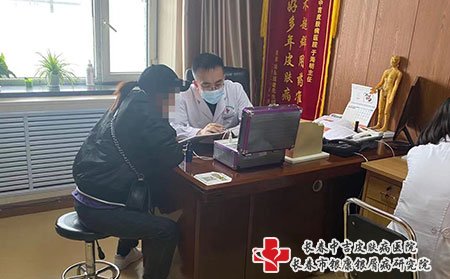 松原哪个医院可以看好牛皮癣
