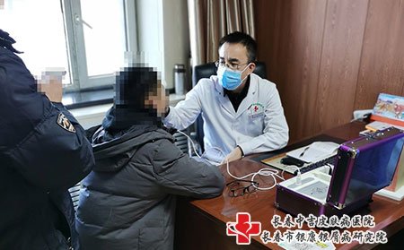 得了牛皮癣到长春哪家医院治