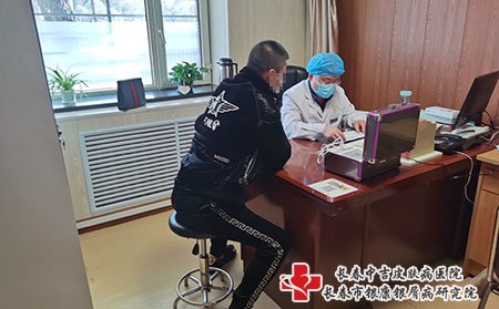 张贵麟医生能治好牛皮癣吗