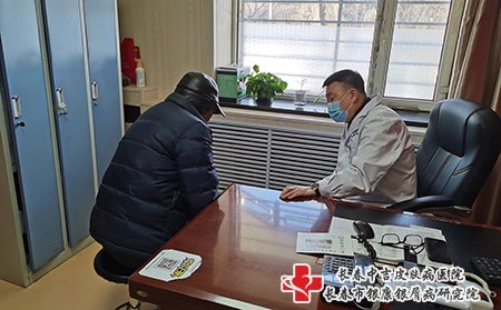 牛皮癣医生张贵麟在哪家医院坐诊