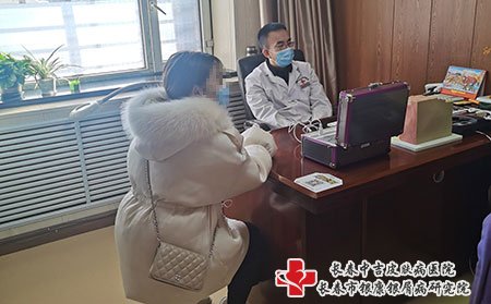 于海明医生可以治好牛皮癣吗