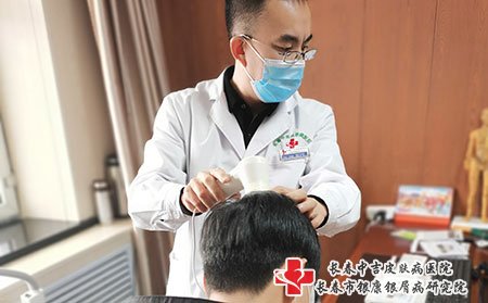 于海明医生专治牛皮癣