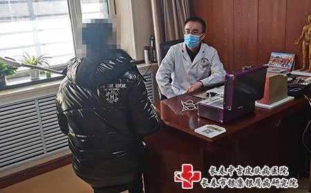 牛皮癣医生于海明医生治疗牛皮癣好不好