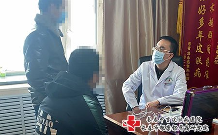 牛皮癣医生于海明口碑怎么样