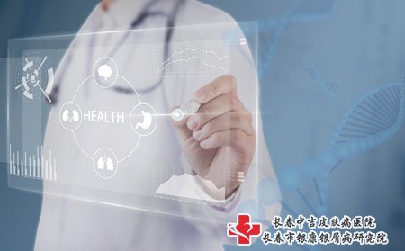 男性牛皮癣常识,男性牛皮癣生育