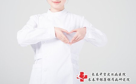 女性牛皮癣护理,怎样护理女性牛皮癣