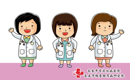 老年牛皮癣传染吗,牛皮癣传染吗