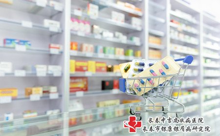 白山治牛皮癣医院,白山治牛皮癣费用